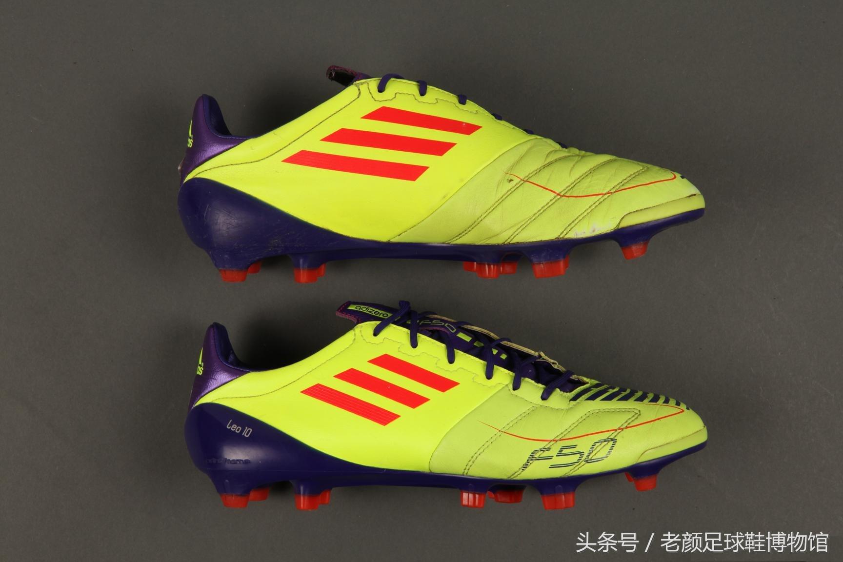 f50足球鞋梅西版限量版,梅西f50世界杯决赛球鞋