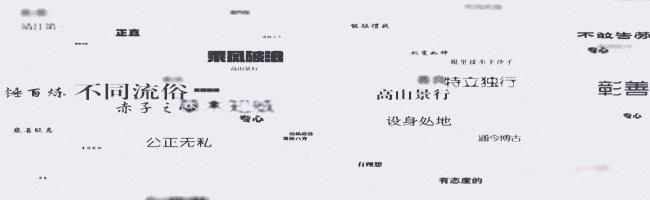 日东电工苏州有限公司,苏州日东电工有限公司