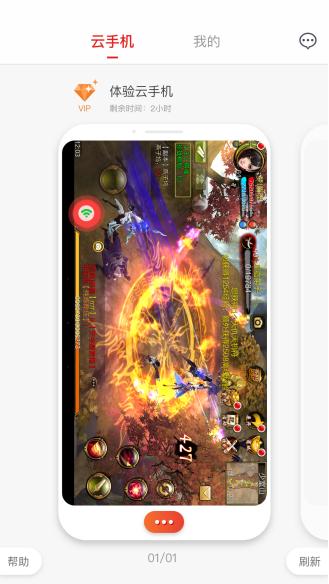 鏈変粈涔堟柟娉曞彲浠ヨ鑻规灉瀹夎瀹夊崜app,鑻规灉鎵嬫満鎬庝箞瀹夎瀹夊崜鐨刟pp