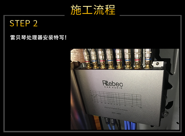 上海宝马525改装劲浪音响,北海汽车音响改装低音炮