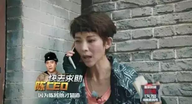 陈伟霆古天乐视频,陈伟霆古天乐同台