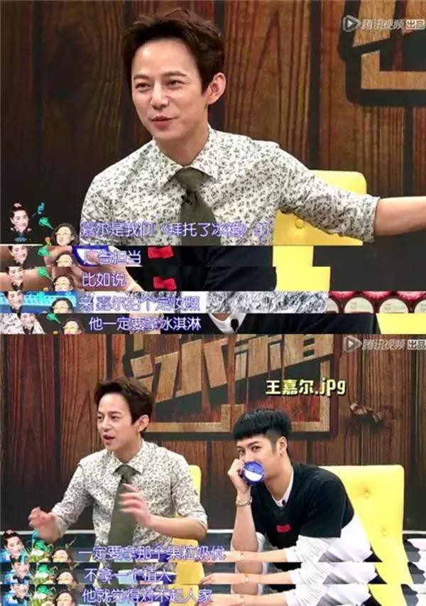 陈伟霆古天乐视频,陈伟霆古天乐同台