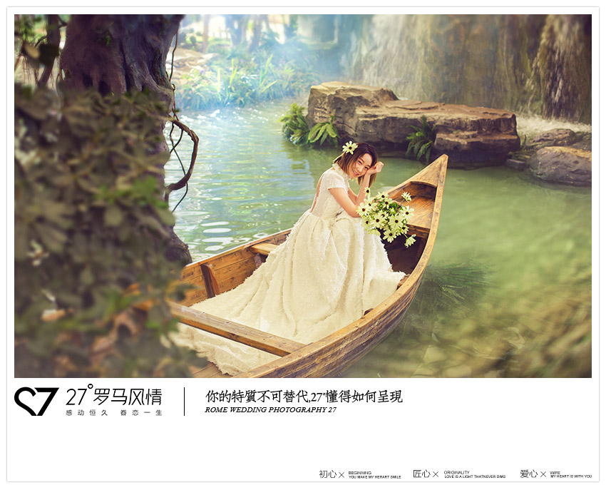 27°罗马风情婚纱摄影相框,27度罗马风情婚纱摄影有几个店面
