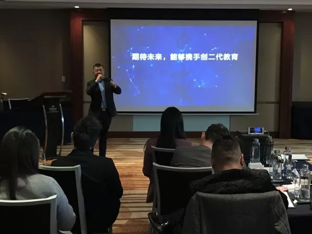 创二教育创业女神发布会举行旭日五环朱辉现场演讲分享观点