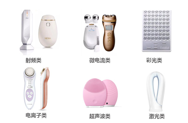 美容仪器大盘点！大排灯、射频仪真的有必要买吗？