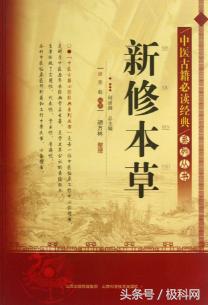 领先中国的中国古代科技成就简表,中国古代科学技术成就大全