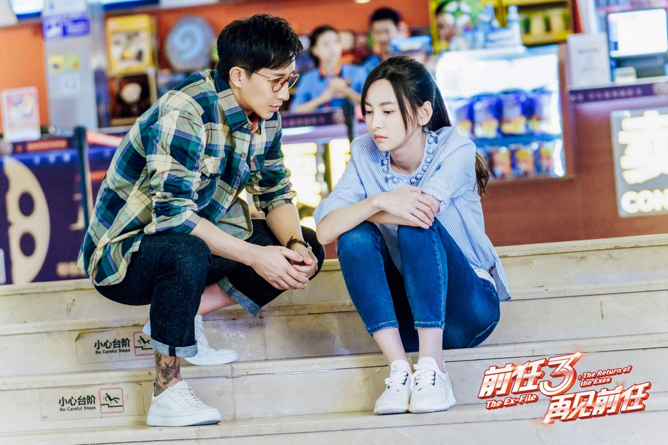 林佳含泪吃芒果过敏图片,前任林佳吃芒果过敏片段