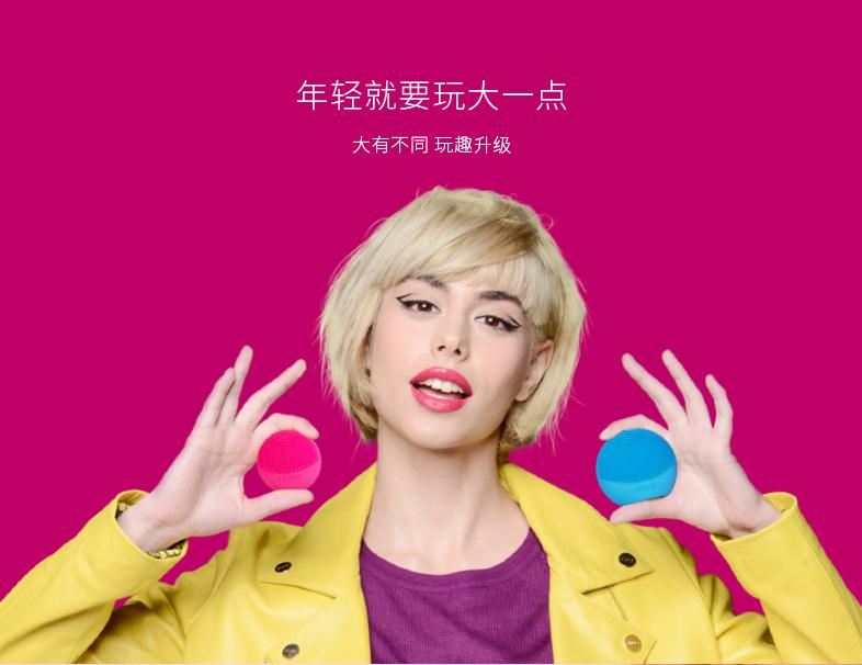 美容仪器大盘点！大排灯、射频仪真的有必要买吗？