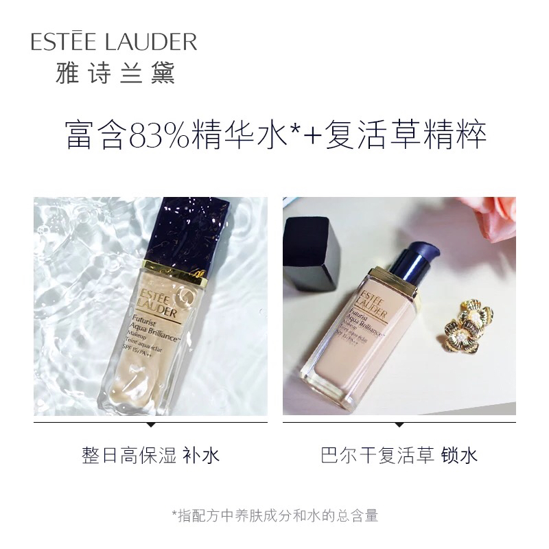 适合秋冬粉底液干皮平价,适合秋冬粉底液