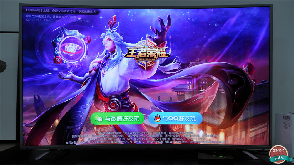 nvidiashieldtv国行美版区别,nvidiashieldtv评测