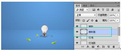 ps怎么将多个图层合成一个图层,ps怎么合并图层并保留图层效果