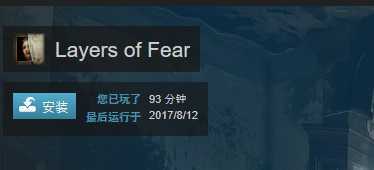 买了都不敢打开的恐怖游戏,买的恐怖游戏不敢玩怎么办