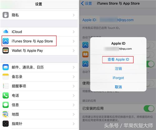 手机微信支付自动扣费怎么关掉,手机老是有自动扣费怎么回事