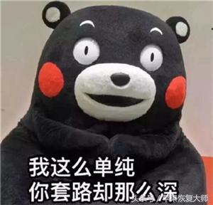 手机微信支付自动扣费怎么关掉,手机老是有自动扣费怎么回事