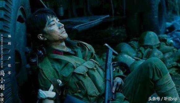 芳华：读懂了我的一生没能读不懂你的心