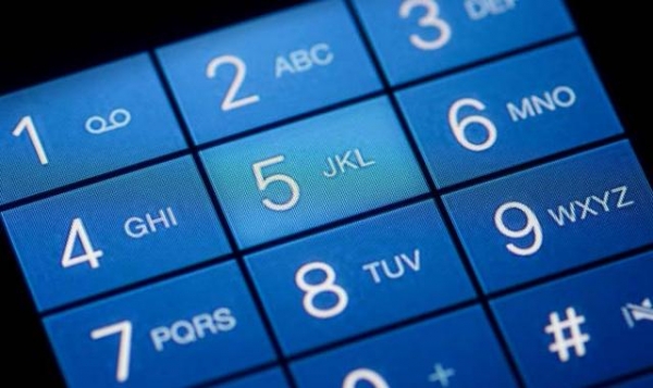 手机号码背后的惊天秘密,科普帖完整版