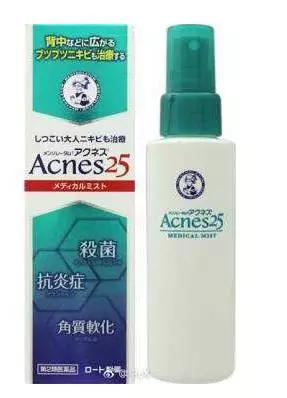 2018护肤品盘点,护肤品十大品牌榜单列表