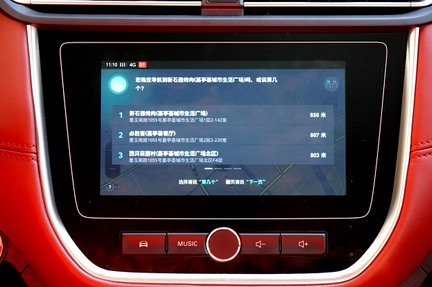 黑科技来袭2018ces带你穿越时空,ces科技盘点五大黑科技颠覆认知