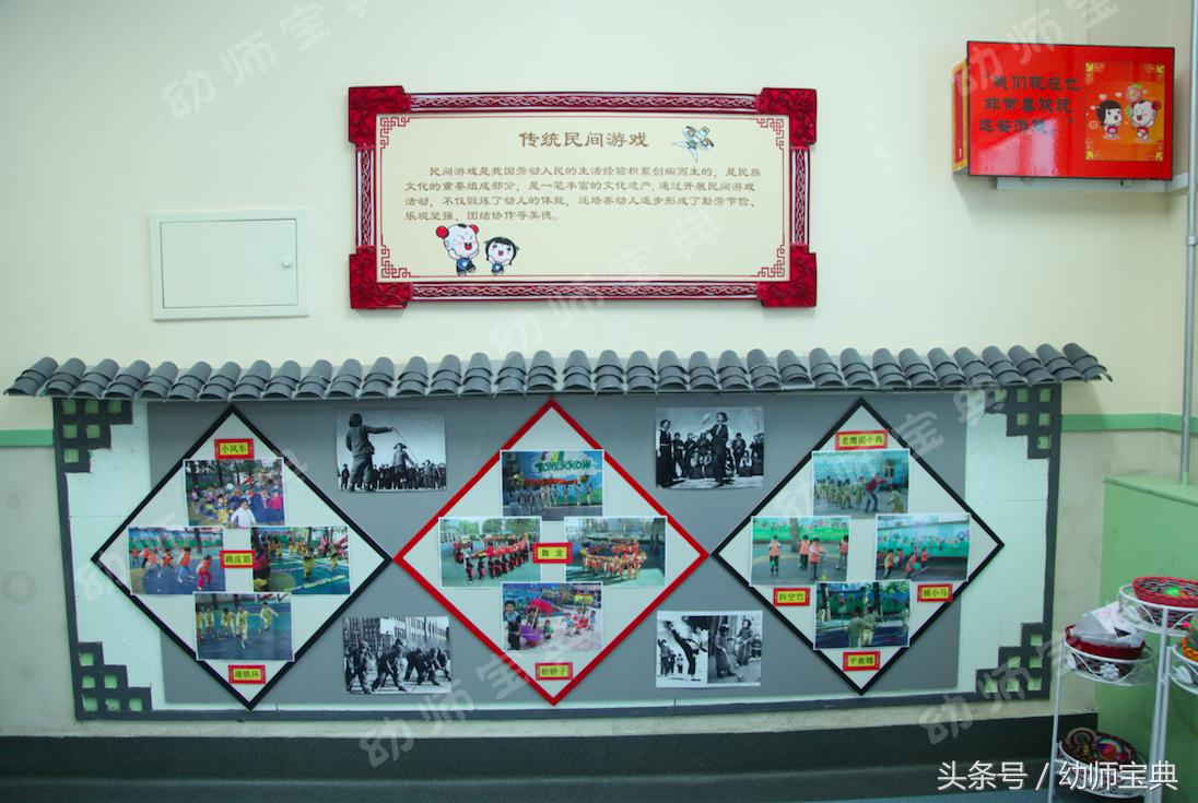 中国风教室环创布置,教室中国风环创主题方案