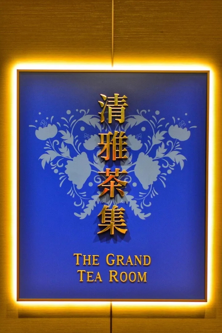 最贵的西餐大概多少钱,100元吃豪华大餐