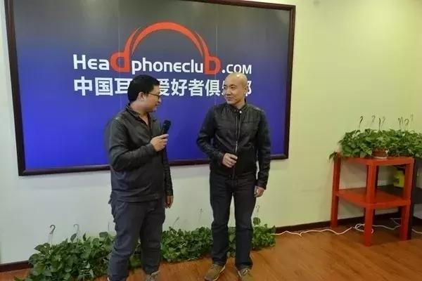 2018北京耳机圈第一响!耳机俱乐部高端器材沙龙回顾