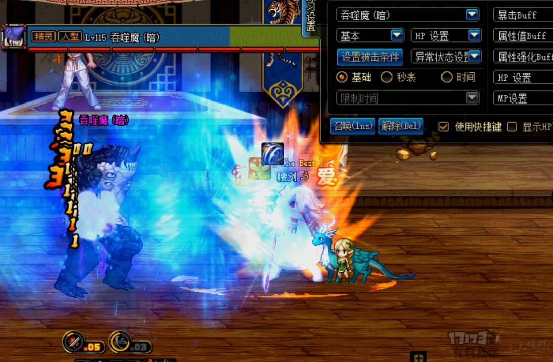 dnf剑宗9保1什么技能,dnf剑宗基础精通太刀和短剑