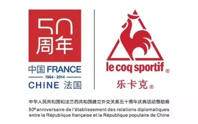 马克龙访问中国企业,马克龙访问中国企业名单