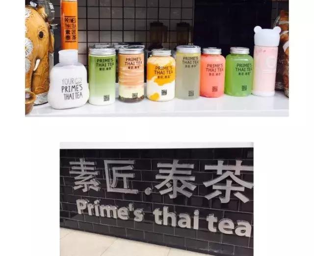 魔都颜系甜品,草莓甜品推荐