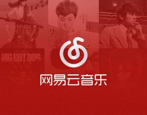 最全面好用的音乐app,最全最好用的音乐app