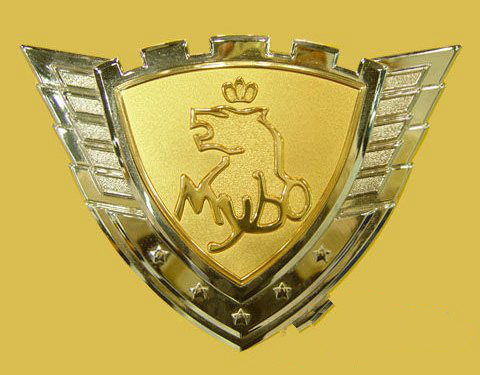 汽车车标名称及国家,国产吉利朱雀车标