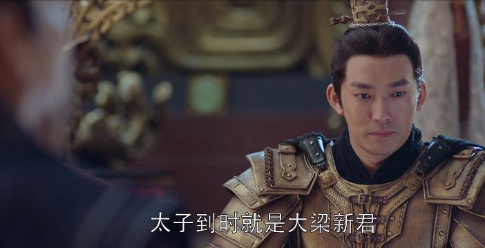 风起长林荀飞盏怎么死的,风起长林荀飞盏前期排名