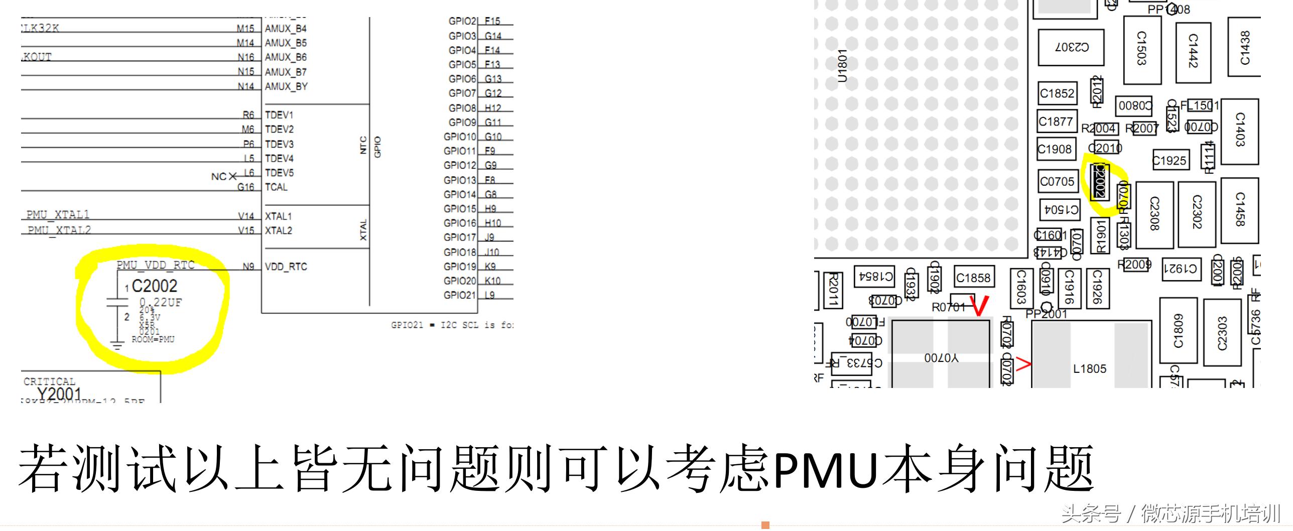 iphone7不联机故障维修案例,iphone7不开机如何解决