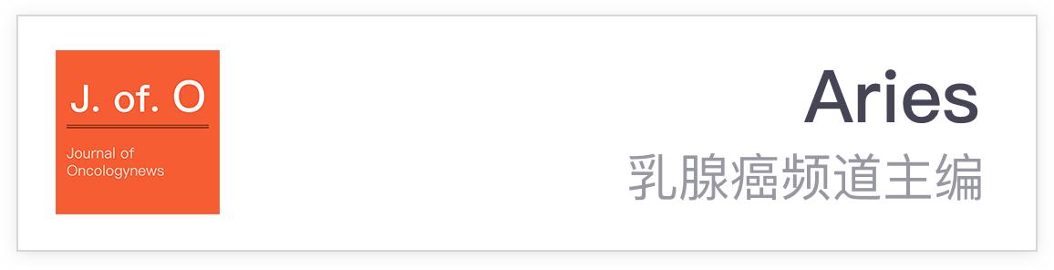 液体活检评估转移性三阴性乳腺癌患者预后