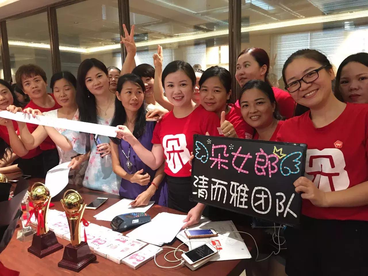 “朵女郎”曾素萍：拼博使人生更精彩丰满