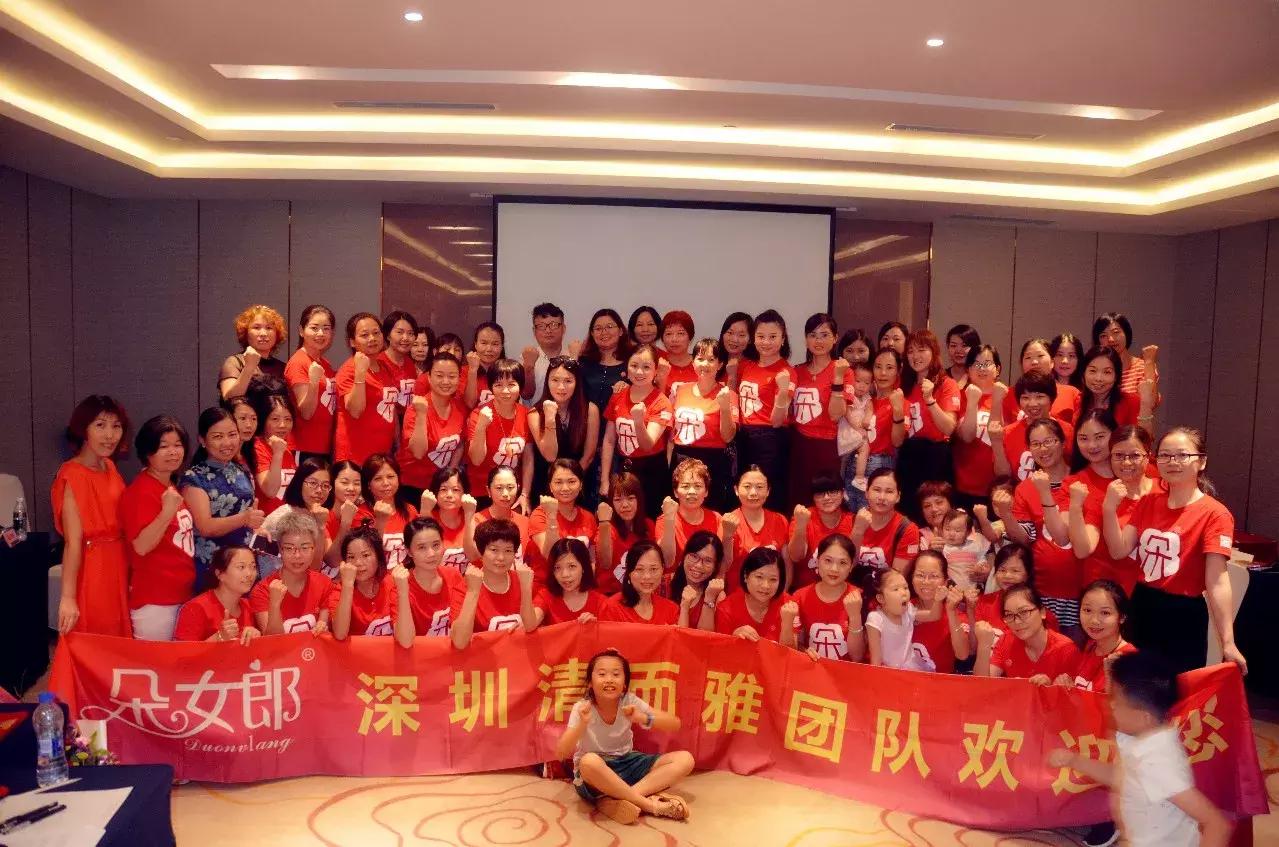 “朵女郎”曾素萍：拼博使人生更精彩丰满