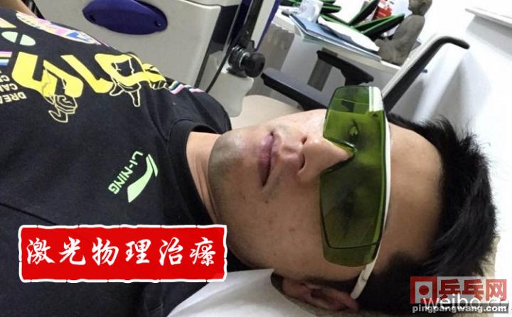 乒羽中心最新消息,乒羽体育运动中心