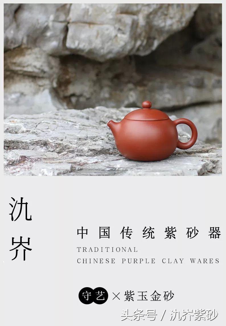 宜兴蟹壳青紫砂泥料是调配的吗,十大不建议买的紫砂泥料