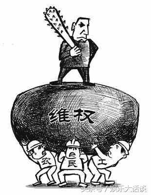 工地干活累不累,工地上干活工头不给钱怎么办