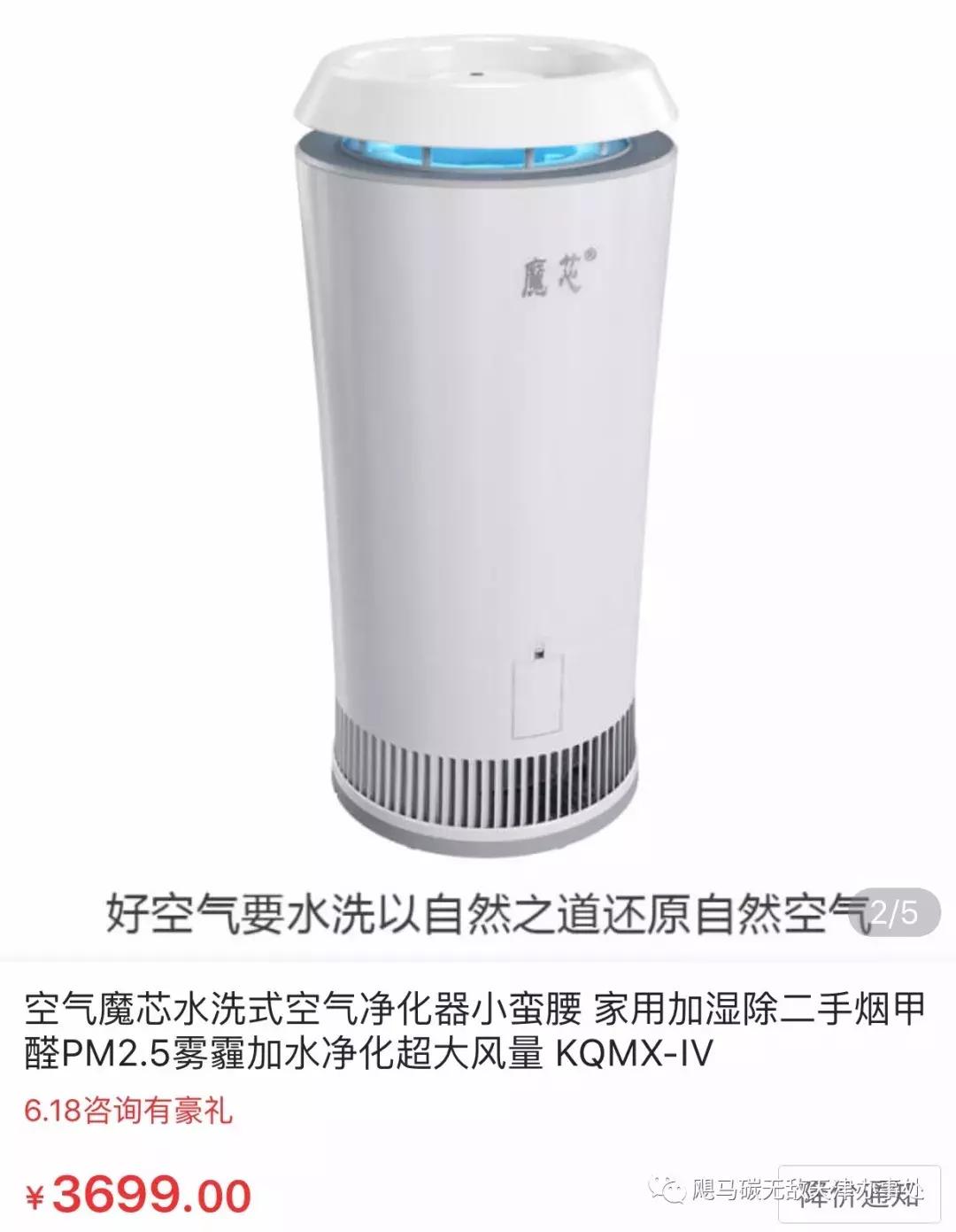 飓马碳无敌真的有那么好吗,飓马碳无敌实用方法