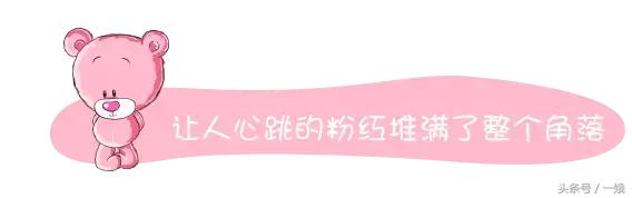 这里聚集了网红店的所有套路，但依然轻易俘获了我的少女心