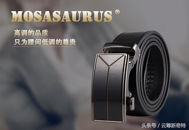 完美先生之选:博兰朵皮带手包火爆上线苏宁众筹