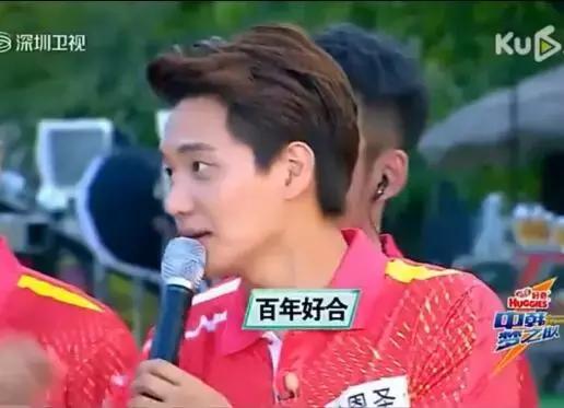 陈伟霆古天乐视频,陈伟霆古天乐同台