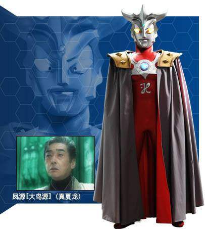 泰罗奥特曼和雷欧奥特曼打架,泰罗评价雷欧奥特曼