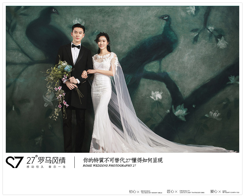 27°罗马风情婚纱摄影相框,27度罗马风情婚纱摄影有几个店面