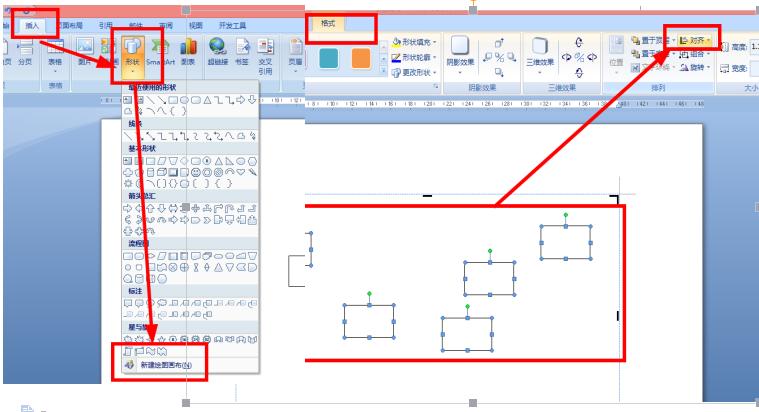 word高效操作技巧,9个技巧解决9个word常见难题