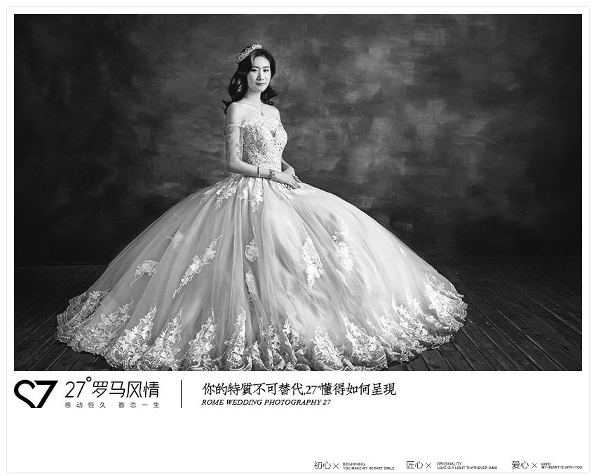 27°罗马风情婚纱摄影相框,27度罗马风情婚纱摄影有几个店面