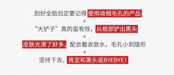 美容仪器大盘点！大排灯、射频仪真的有必要买吗？