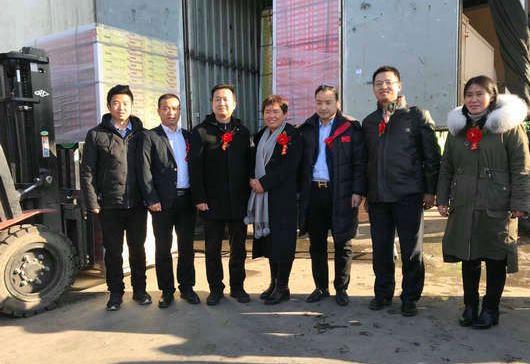 齐峰奇异果入驻河南万邦国际盛大开柜