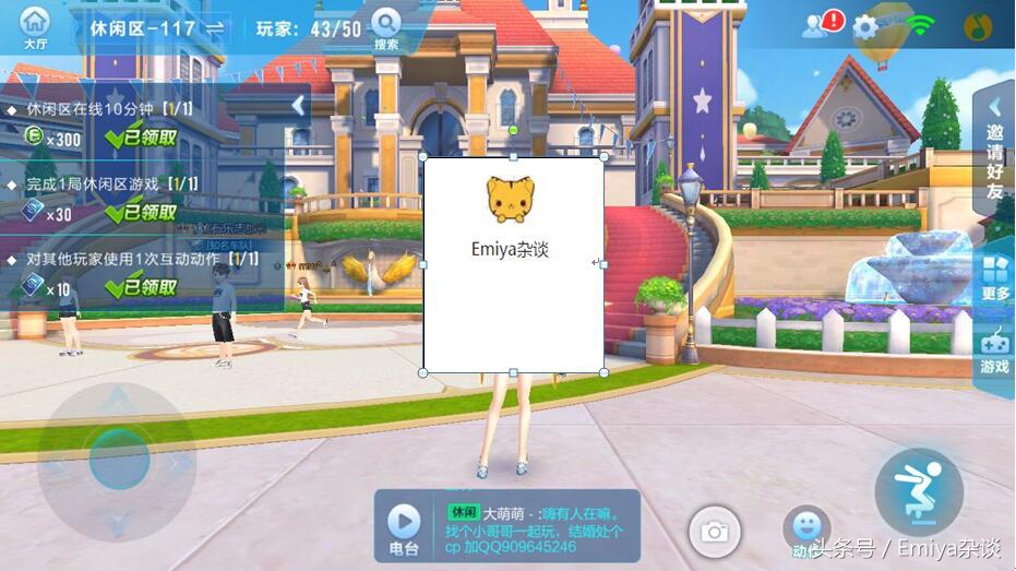 qq飞车手游新手最快获得a车的方法,最新qq飞车手游a车怎么获得