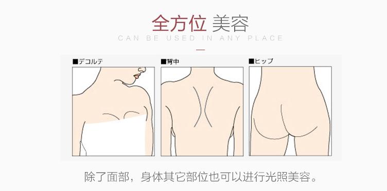 美容仪器大盘点！大排灯、射频仪真的有必要买吗？